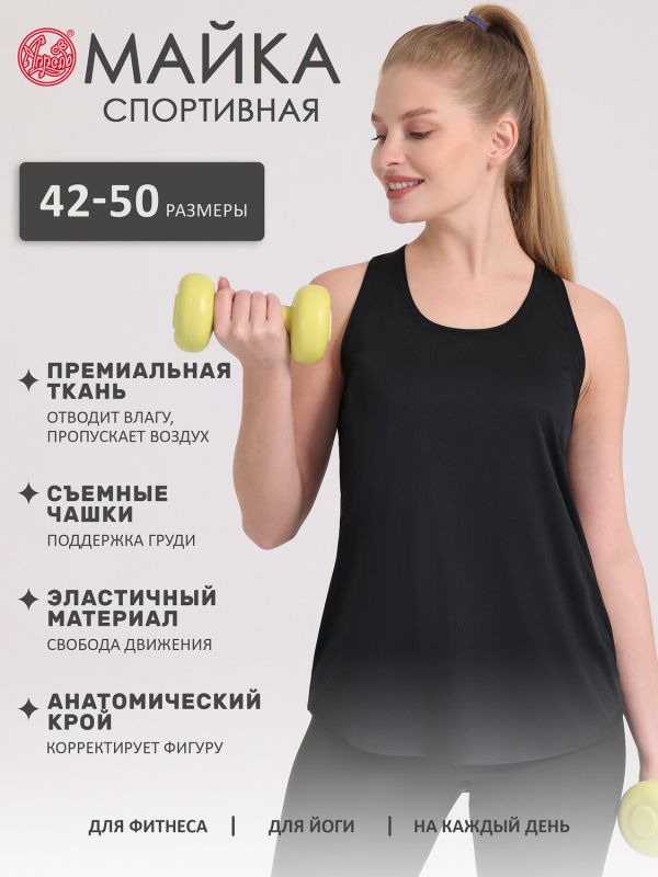 471141 April T-shirt